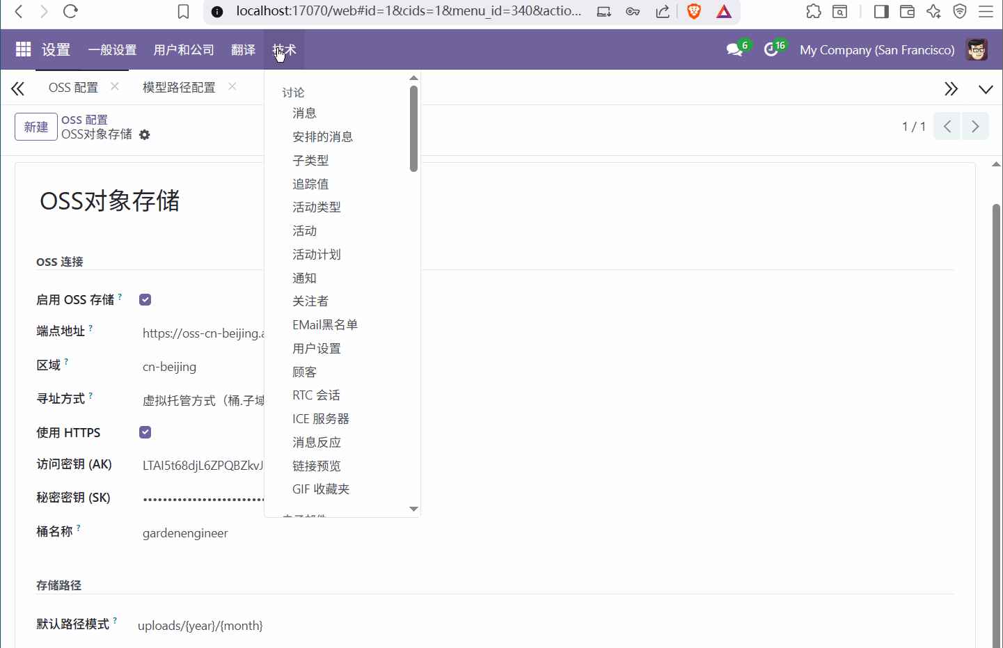 alt text